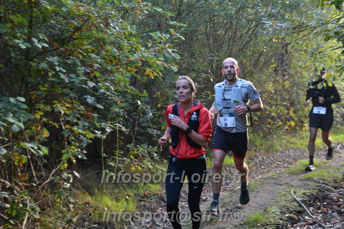 St Gervais2025_FFA/STGERVAIS2025_02680.JPG